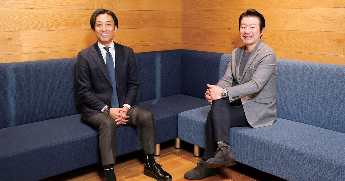 デジタル＋リアルで新時代の体験価値を創る