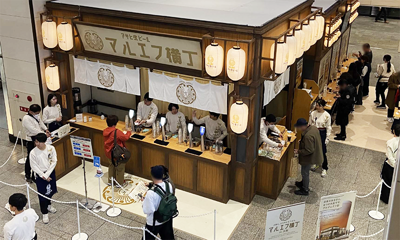 アサヒ生ビール」の認知拡大を目指し大阪・福岡で期間限定イベント開催
