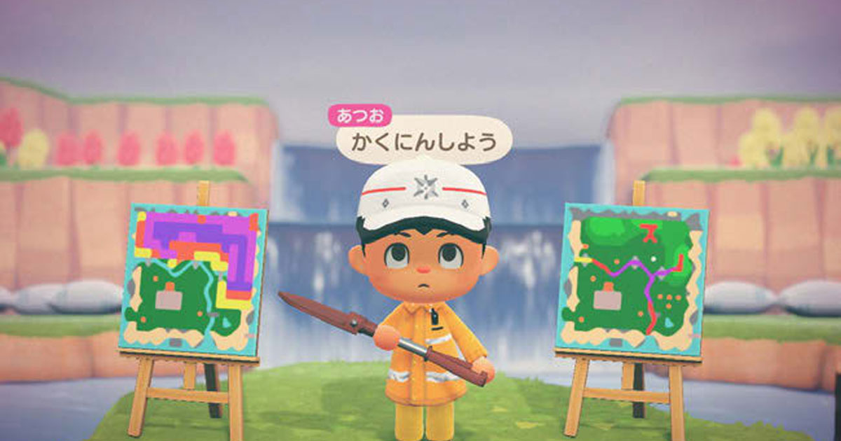 東京消防庁が防災啓発に「あつ森」を起用したのはなぜか