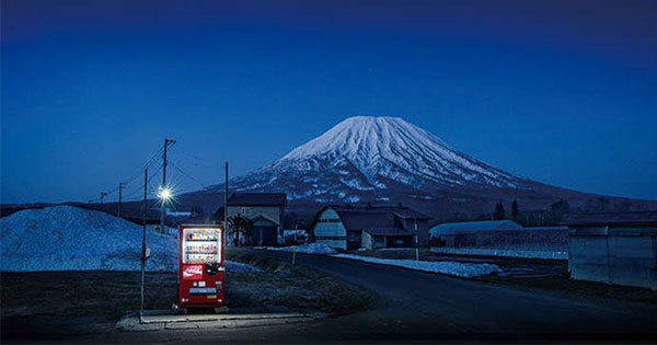 [PR] 自販機のある風景を収めた写真展  人がいる、そして、いた証拠