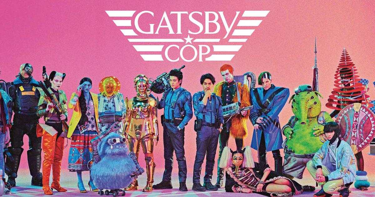 [PR] フルMAXで挑んだ、GATSBYの新キャンペーン
