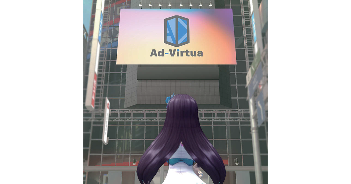 [PR] 「嫌われない」ゲーム内動画広告でZ世代への効果的な認知拡大とブランドリフトを実現