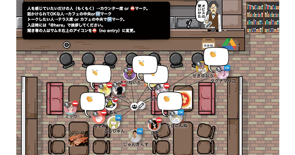 せきゆおうさんおすすめのWebサイト・アプリ