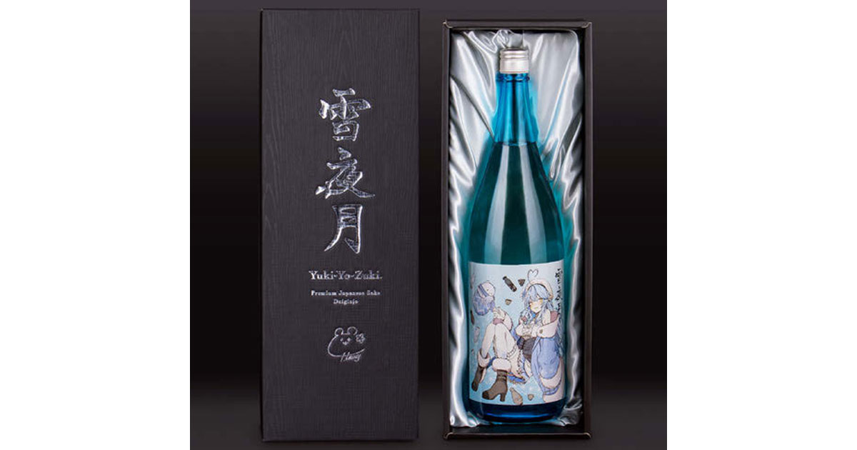 [PR] 1万本が1時間で完売！日本酒好きVTuber・雪花ラミィがつくったオリジナル日本酒 