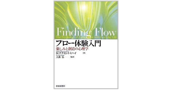 ブランドの背景に光を当てる「物語広告」の影響力を追究したい