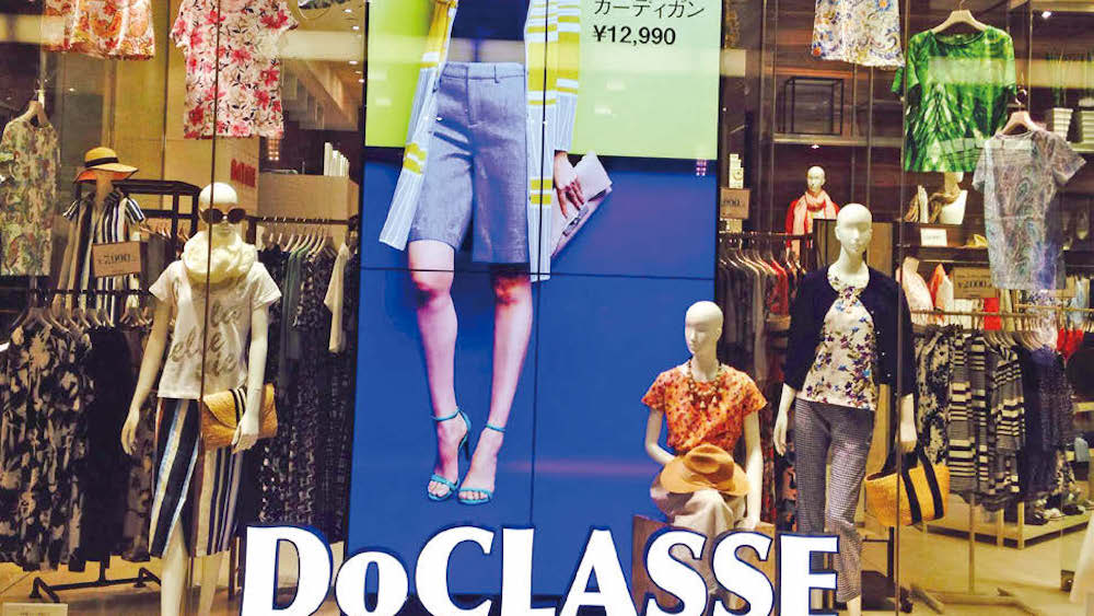 [PR] 「DoCLASSE大丸梅田店」が、購買客数前年比170％、年間購入者数5万人を記録