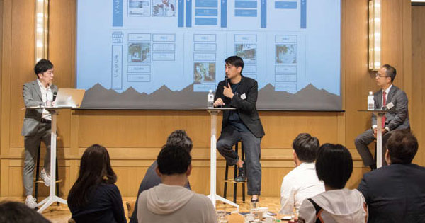 [PR] 次世代CMOが学びを深める──第2回「CAMP TOKYO」が開催に