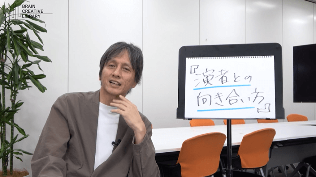 cl-kaji_rinzo_D.png
