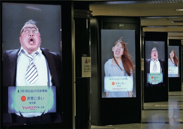可視化した情報が実感しやすい場所でサイネージを活用