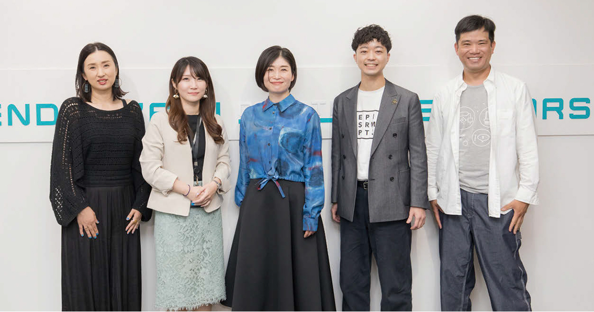 [PR] 事業成長につながる インターナルブランディング