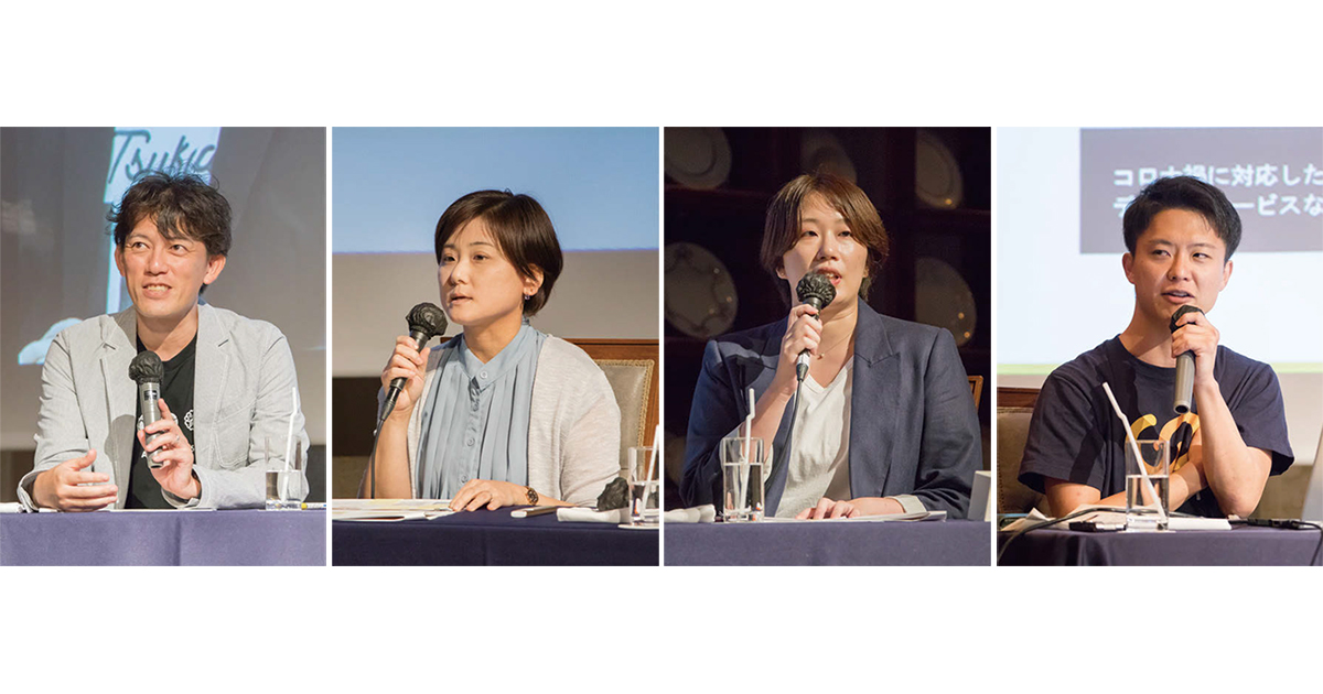 [PR] 共創を生み出すコミュニティマーケティングの力