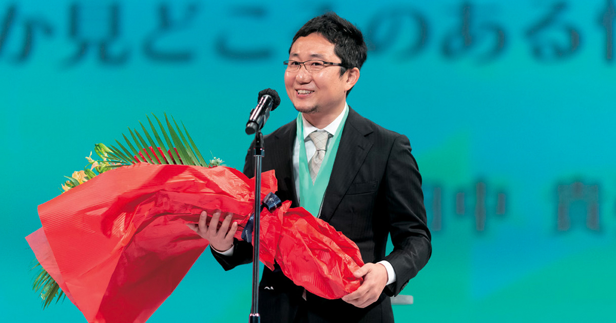 『素晴らしいコピーをありがとう』「宣伝会議賞」受賞者に贈る言葉