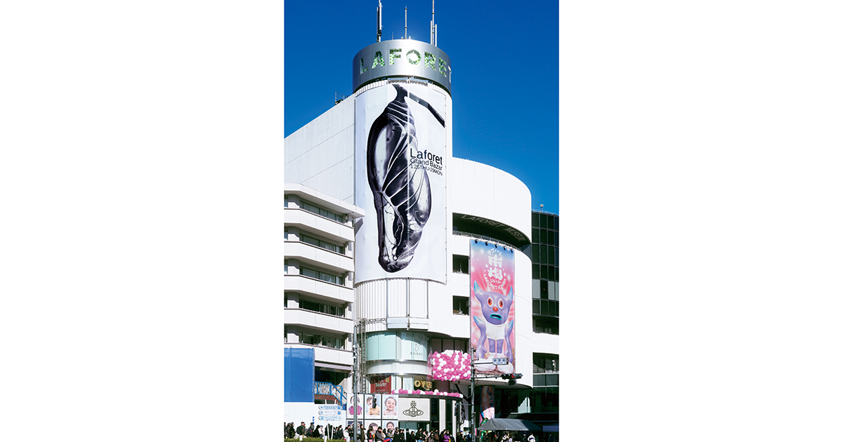 ラフォーレ原宿／ブランド広告 「LAFORET GRAND BAZAR+ラフォーレ市場」 OOH、ポスター
