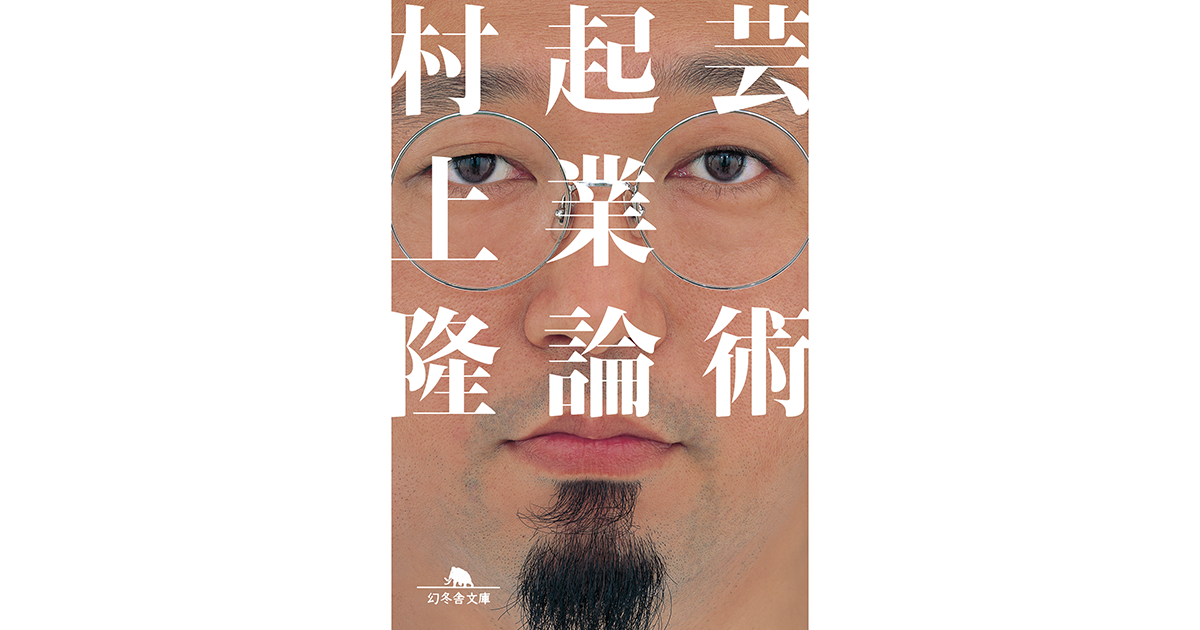 草野絵美さんがおすすめする4冊の本