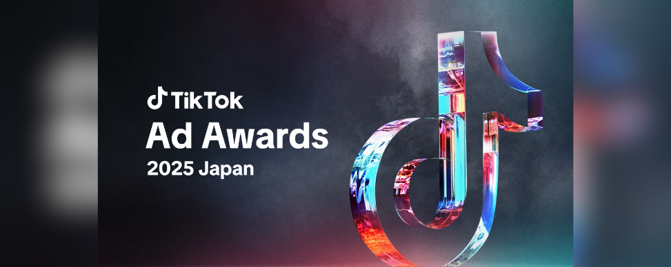 TikTok Ad Awards 2025 Japan