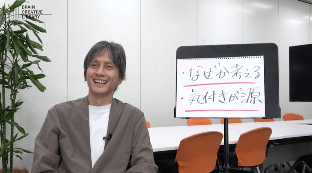 cl-kaji_rinzo_C.png