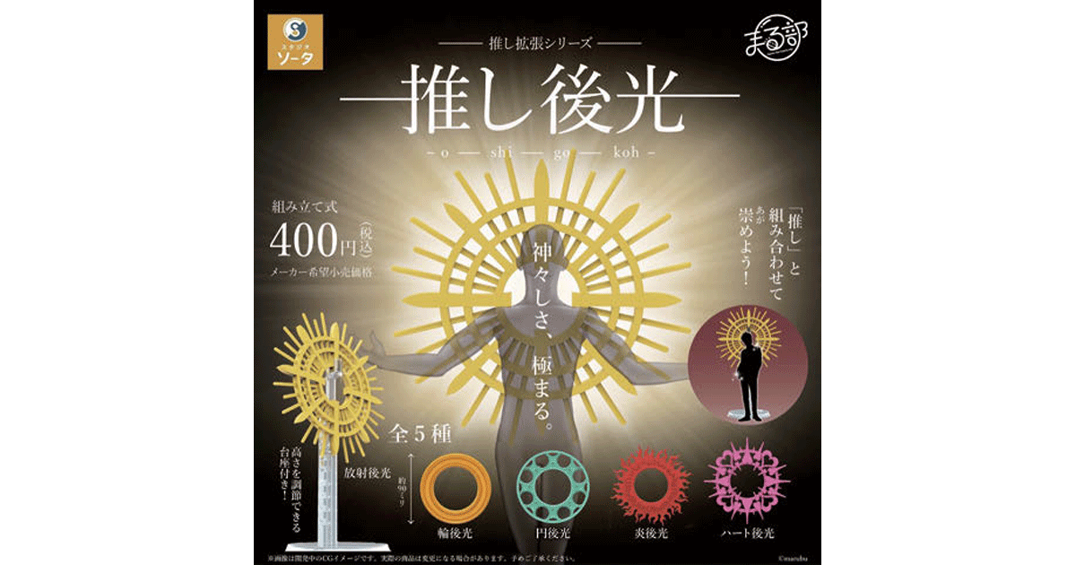 何でもできるのがコピーライターの魅力「まだない体験」を一行で