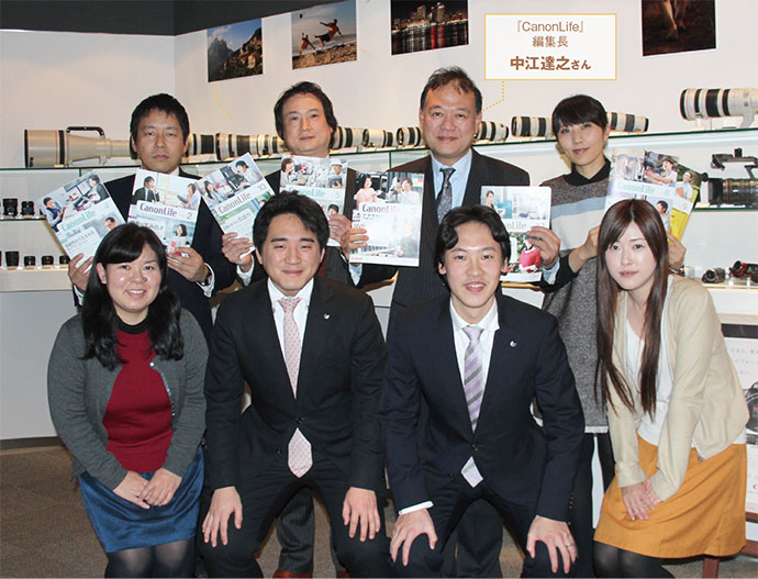 ノウハウ学べる特集が人気　キヤノンの社内報制作のポイント