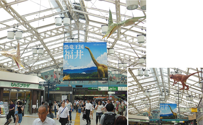 和紙でできた恐竜が上野駅に 「恐竜王国福井」をPR