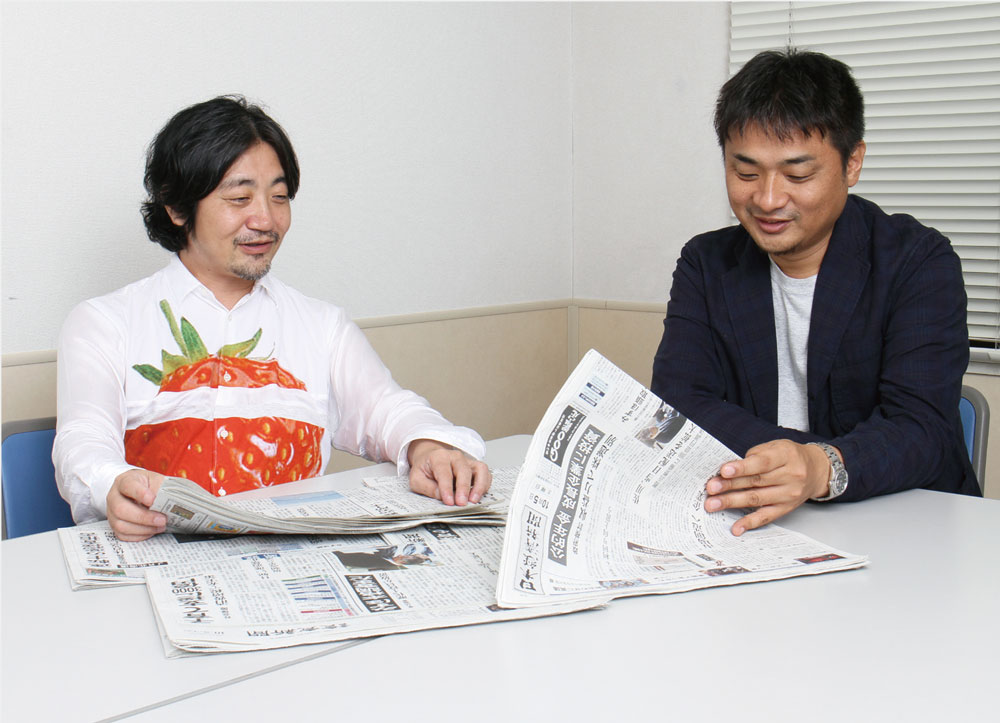 嶋浩一郎×髙崎卓馬 特別対談「新聞広告をもっと面白くするには？」
