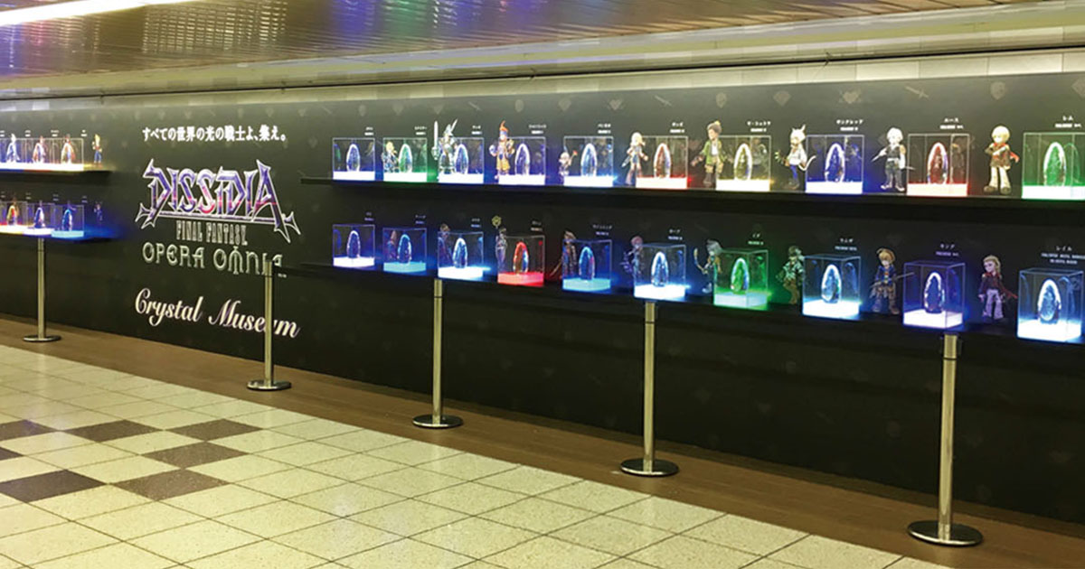 OOHでFFキャラ刻んだクリスタルを展示 プレゼントには応募数1万2000件