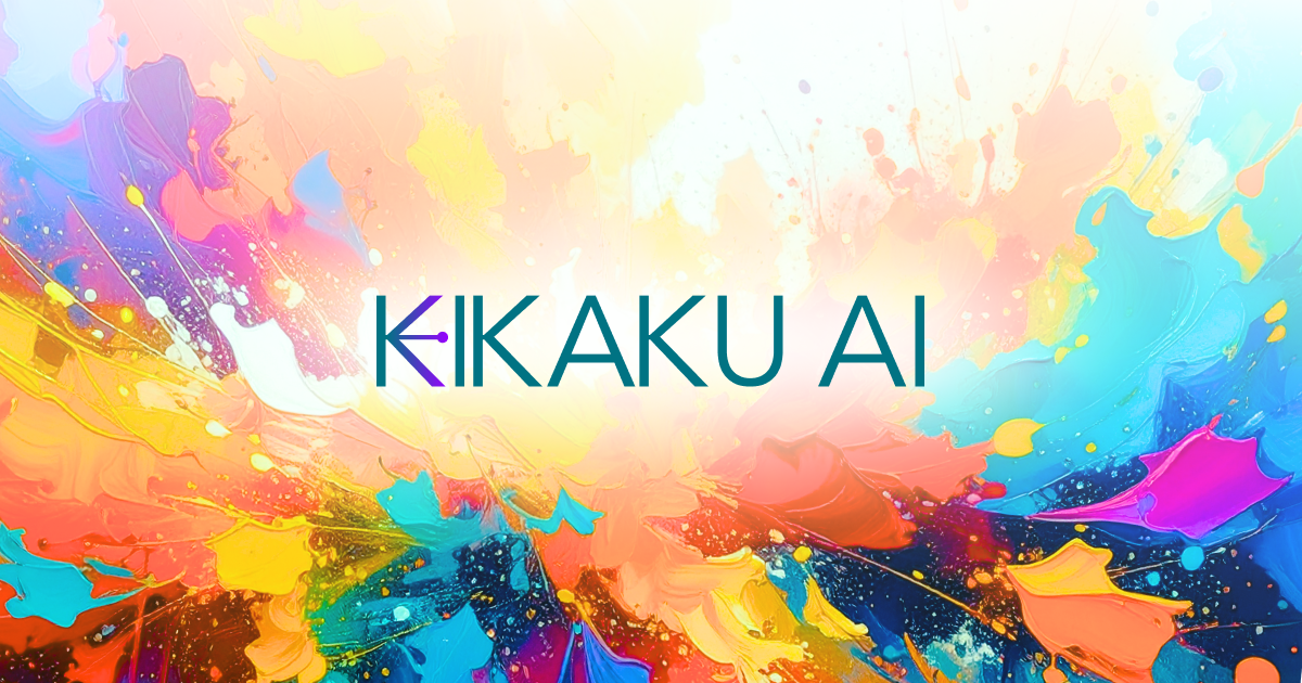 kikaku-ai