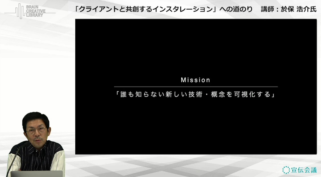 cl-oho_kosuke_C