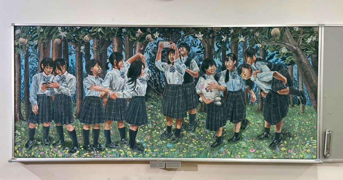 [PR] 「黒板アート甲子園」 SNS企画などが大会の盛り上げに貢献