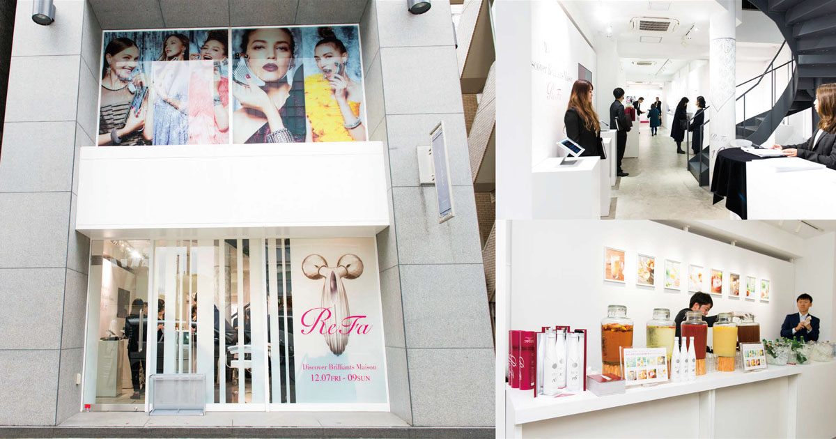 [PR] FEATURED POP-UP STORE SPACE2019