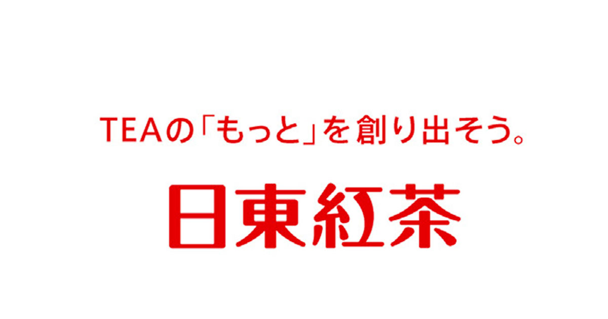 [PR] 日東紅茶がブランドエッセンスを策定