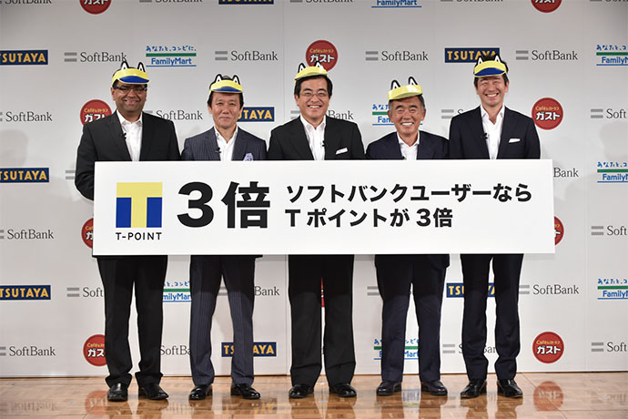 Tポイントで相互送客に期待　中堅コンビニ取込で接点拡大へ