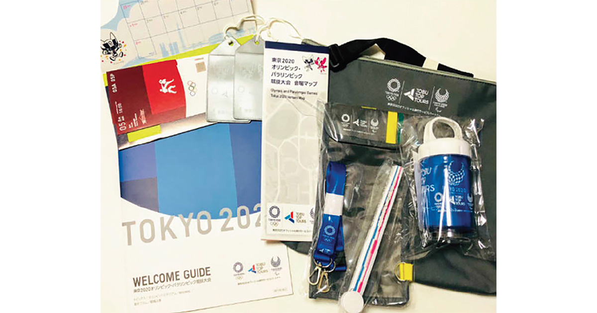 無観客で中止の東京2020大会ツアー お客さまに寄り添う贈り物に反響