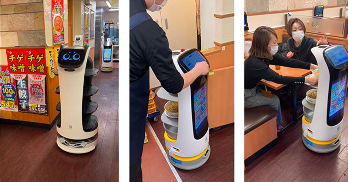 業務効率化だけではなく、 新しい体験を提供する「ロボット」の活用