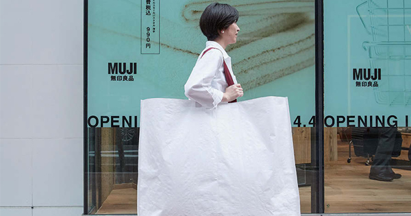 実質本位のショッピングバッグ