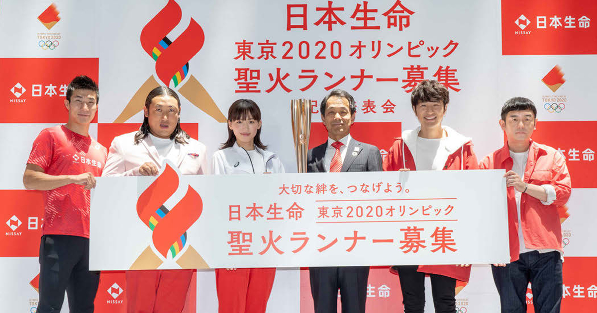 全国キャラバン、聖火リレーなどで47都道府県との接点を強化