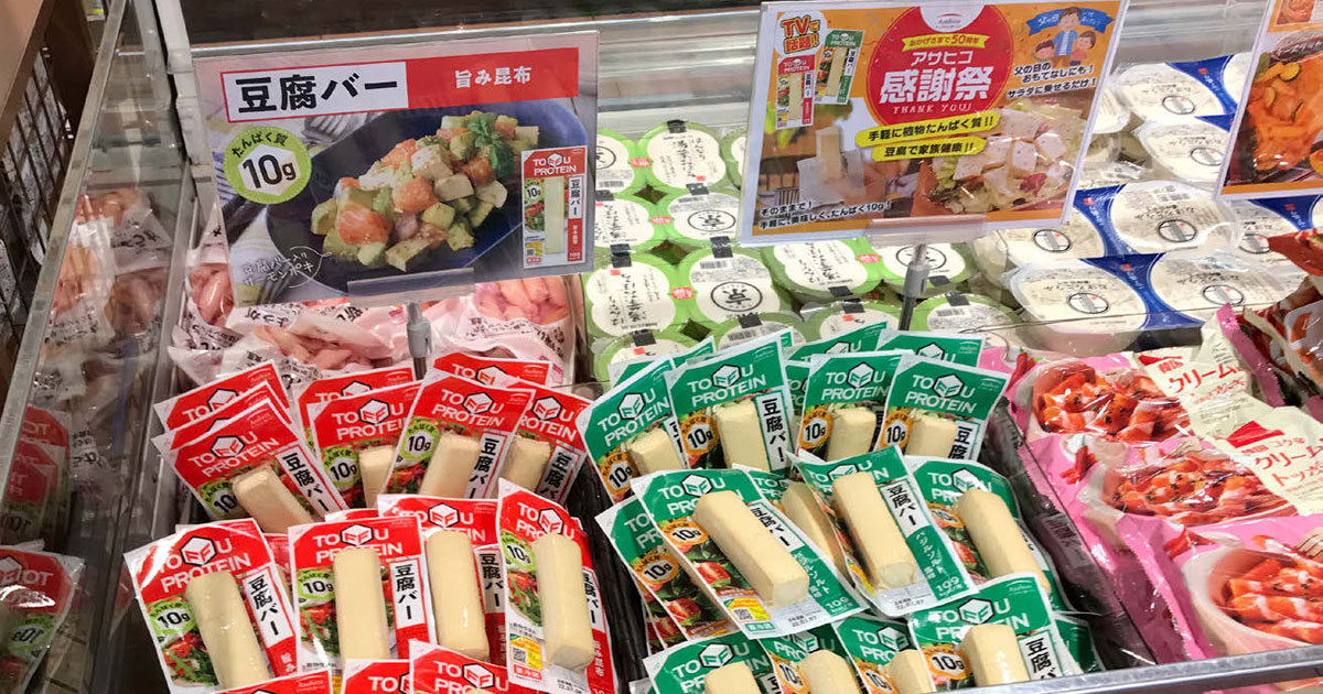 アサヒコ「豆腐バー」がスーパーでも採用されるワケ