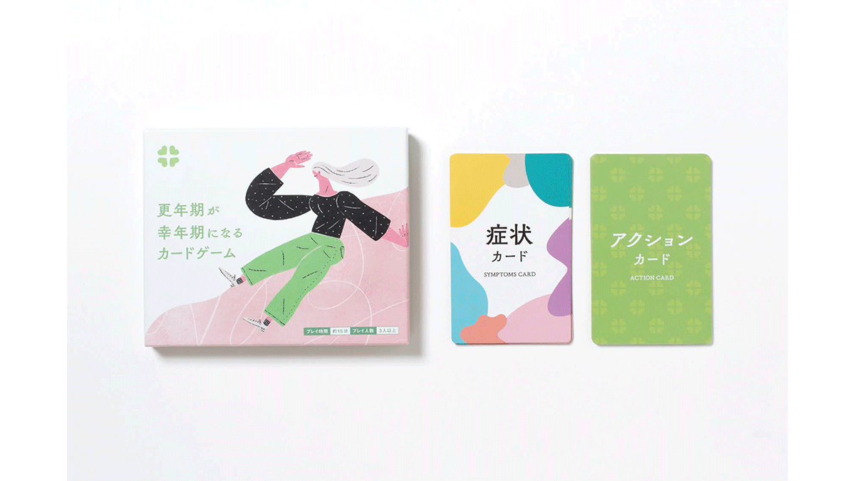 更年期、どう対処する？　カードゲームが生む対話と理解の場