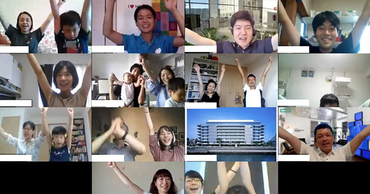 家族向けイベントをオンライン開催 ウェルネス重視のHPE