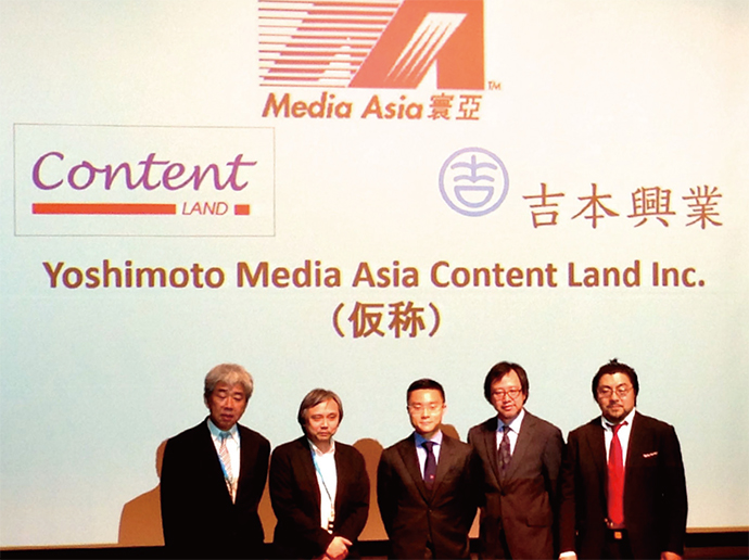 国際化する吉本芸人とシリコンバレーの新たな結合