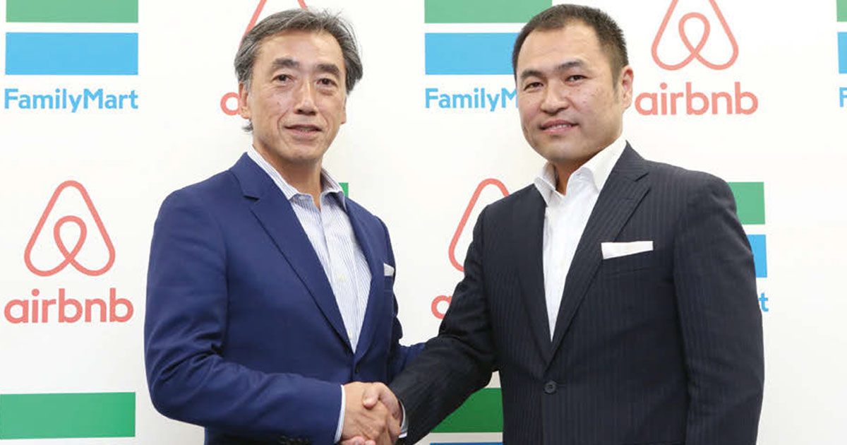 Airbnbとファミマが協業 ファミリーマートを地域の民泊拠点に