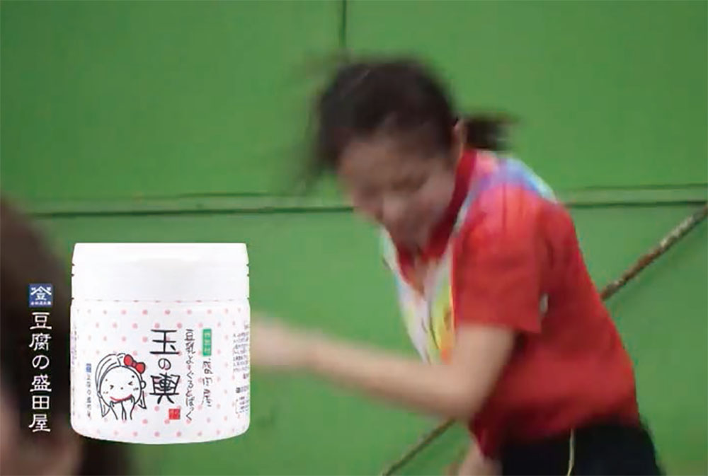 顔面で卓球する少女の衝撃バズムービー
