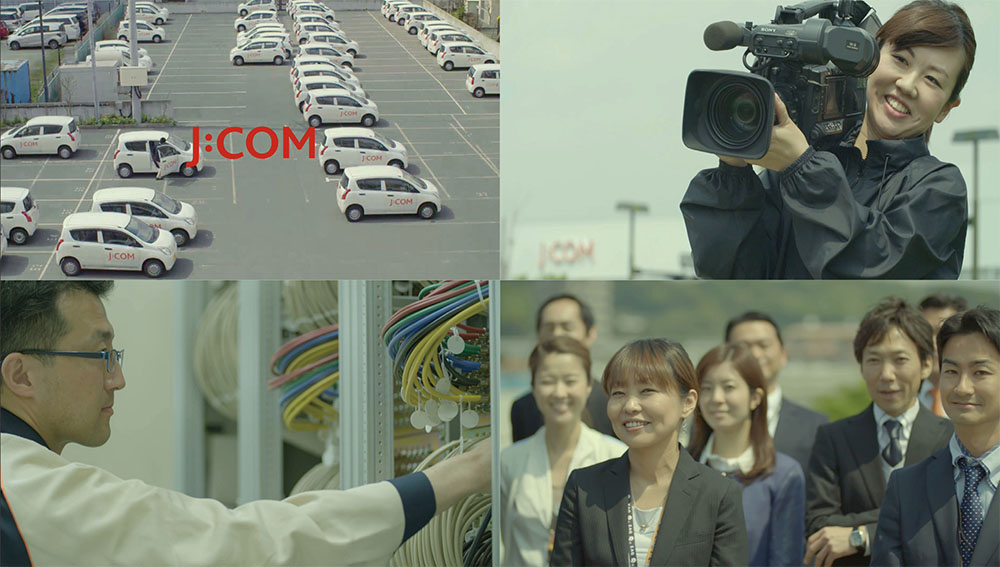 ジュピターテレコムの社内に「一体感」醸成、106人の社員出演動画を制作