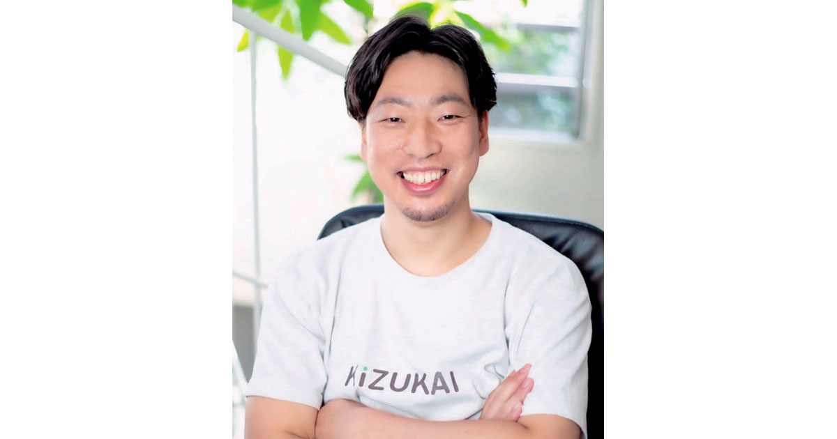サブスクリプションに特化して顧客理解を深める、KiZUKAIの戦略