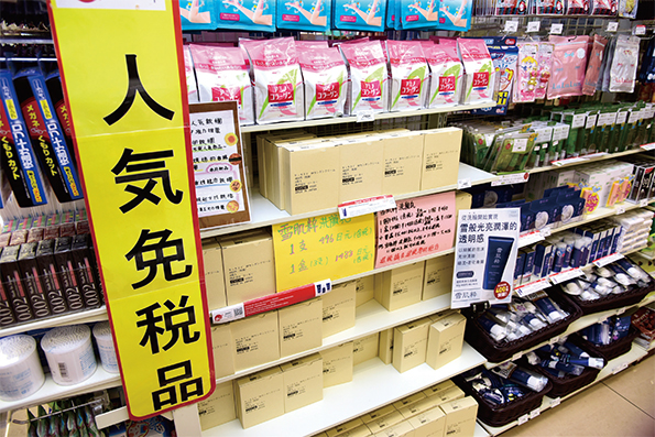 売れた！訪日客に人気の商品 買い物を促す工夫