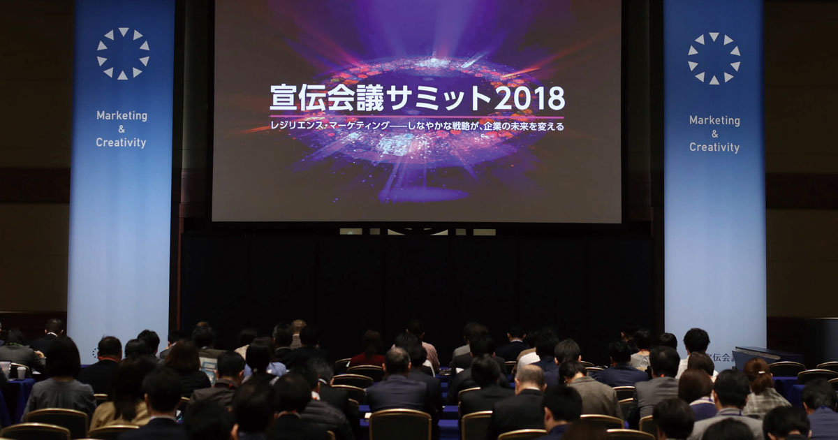 デジタルだからこそ実現する、流通とメーカーの共創の形