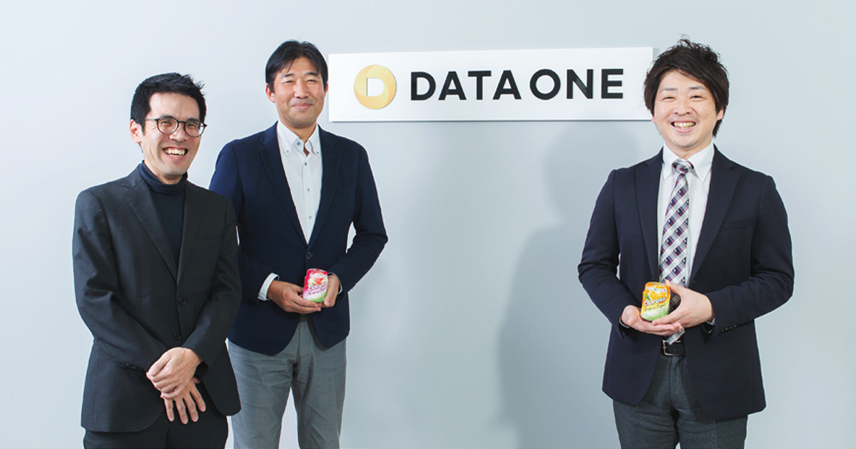[PR] 店内ビジョンとアプリで新商品の売上が7倍！1stPartyデータ活用で、効果の最大化を支援