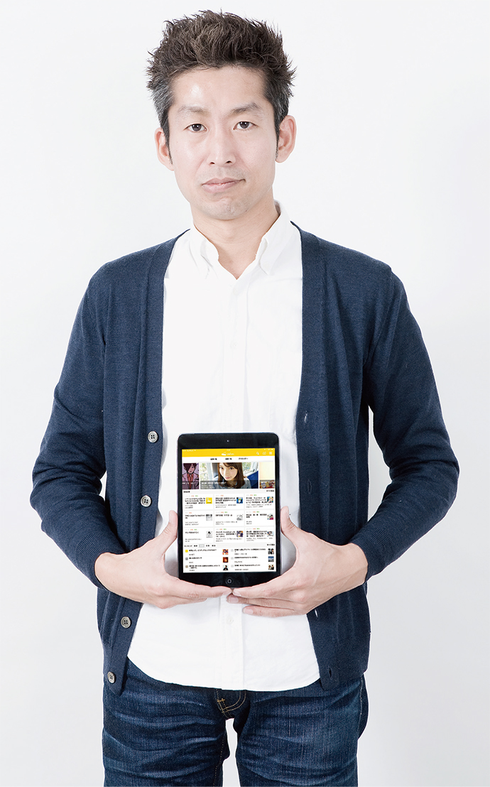 優良なコンテンツ×最新技術＝ニッチスターの誕生