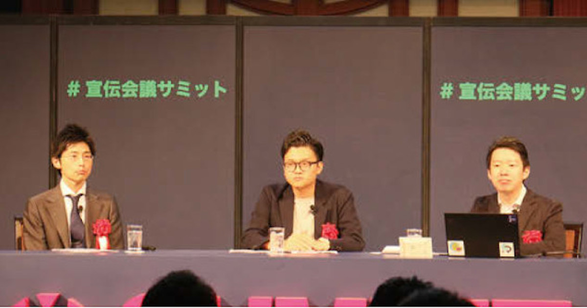 [PR] 広告コピーや自社の課題発見に応用 第3者の立場で行うオリコンの顧客満足度（R）調査の価値ほか