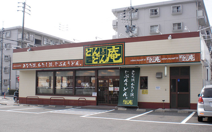 191_01.jpg