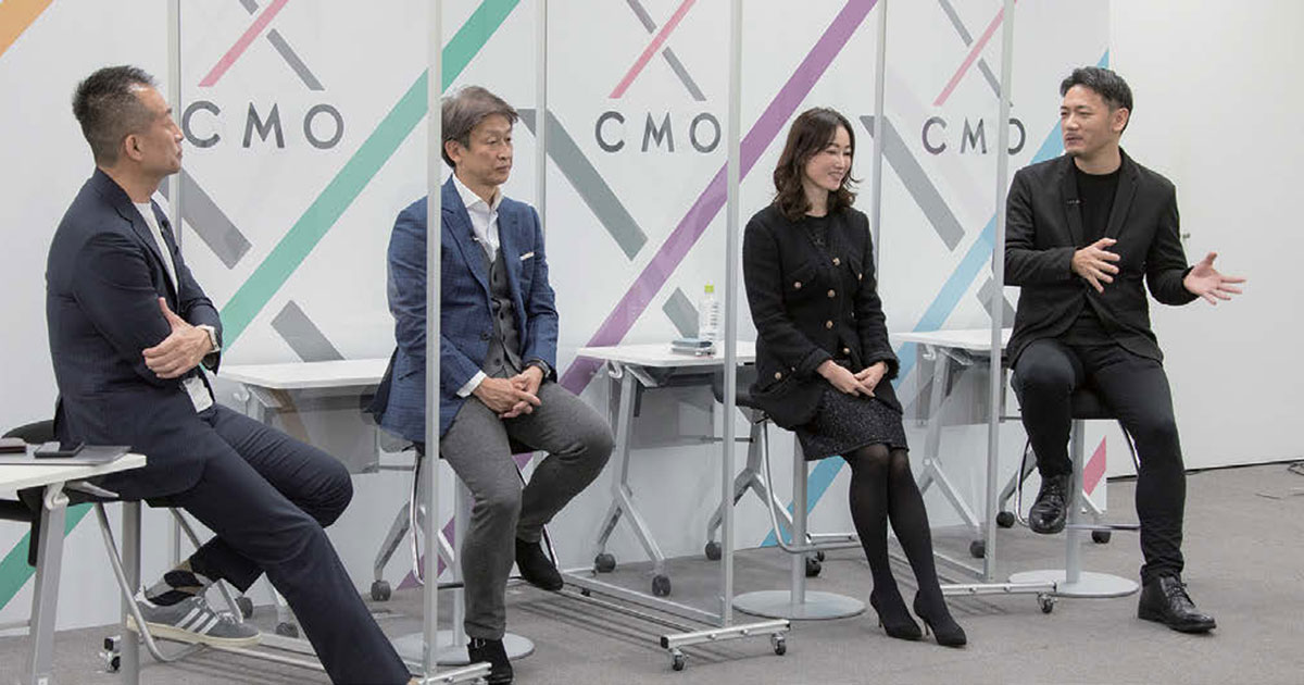 MVVの謎を解き明かし、組織運営に生かすには？